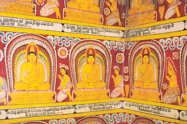 Buddha-v�gg i Tandens tempel